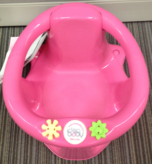 Idea Baby Brand Infant Bath Seats
