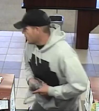 Suspect in TCF robbery September, 2015. 